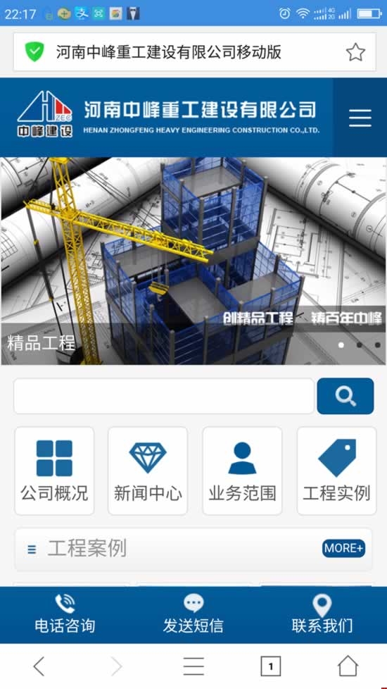 зع֙C(j)վ퓾W(wng)վO(sh)Ч