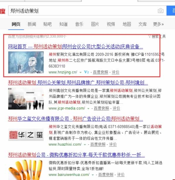 ףG߄c錚ؐW(wng)վ(yu)ٶǰ