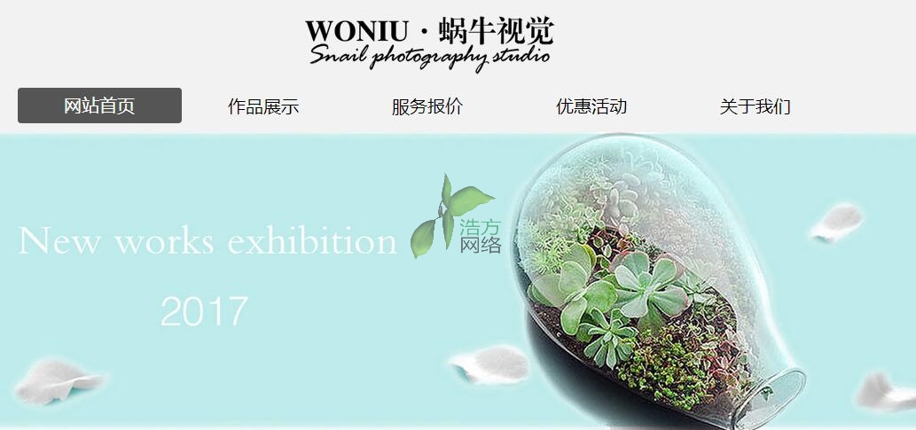 ΁ţҕX(ju)zӰW(wng)