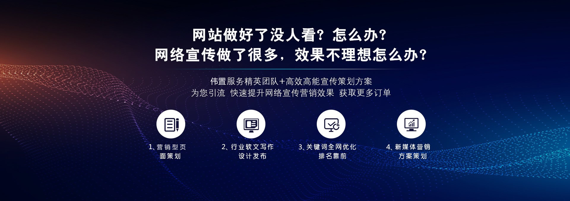 ľķCW(wng)վO(sh)_l(f)ɲϾ