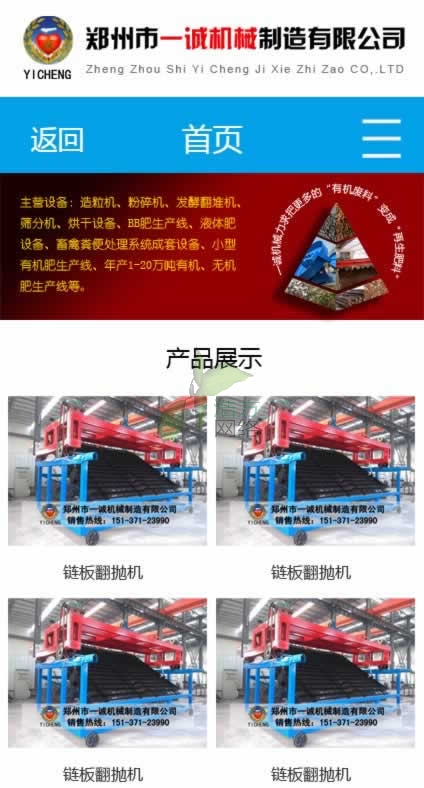 һ\C(j)е֙C(j)վЧD@ÿ͑J(rn)ͨ^