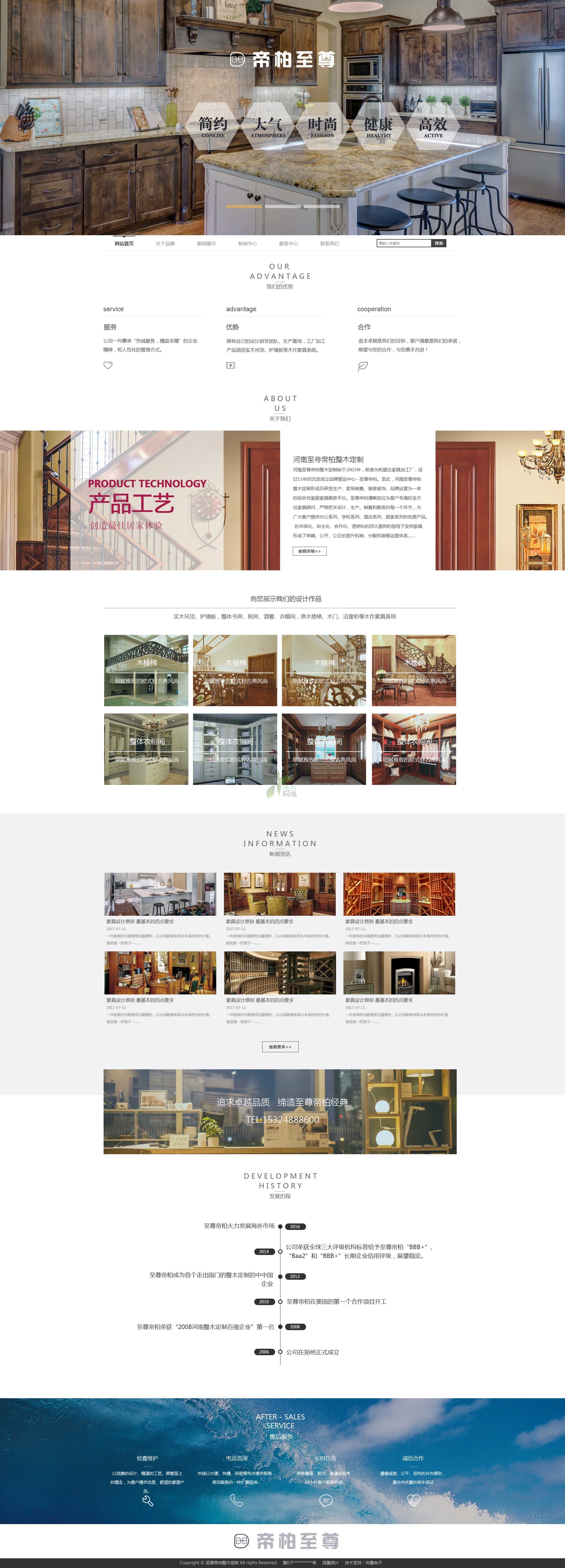 ⌚W(wng)վO(sh)ϵy(tng)°c