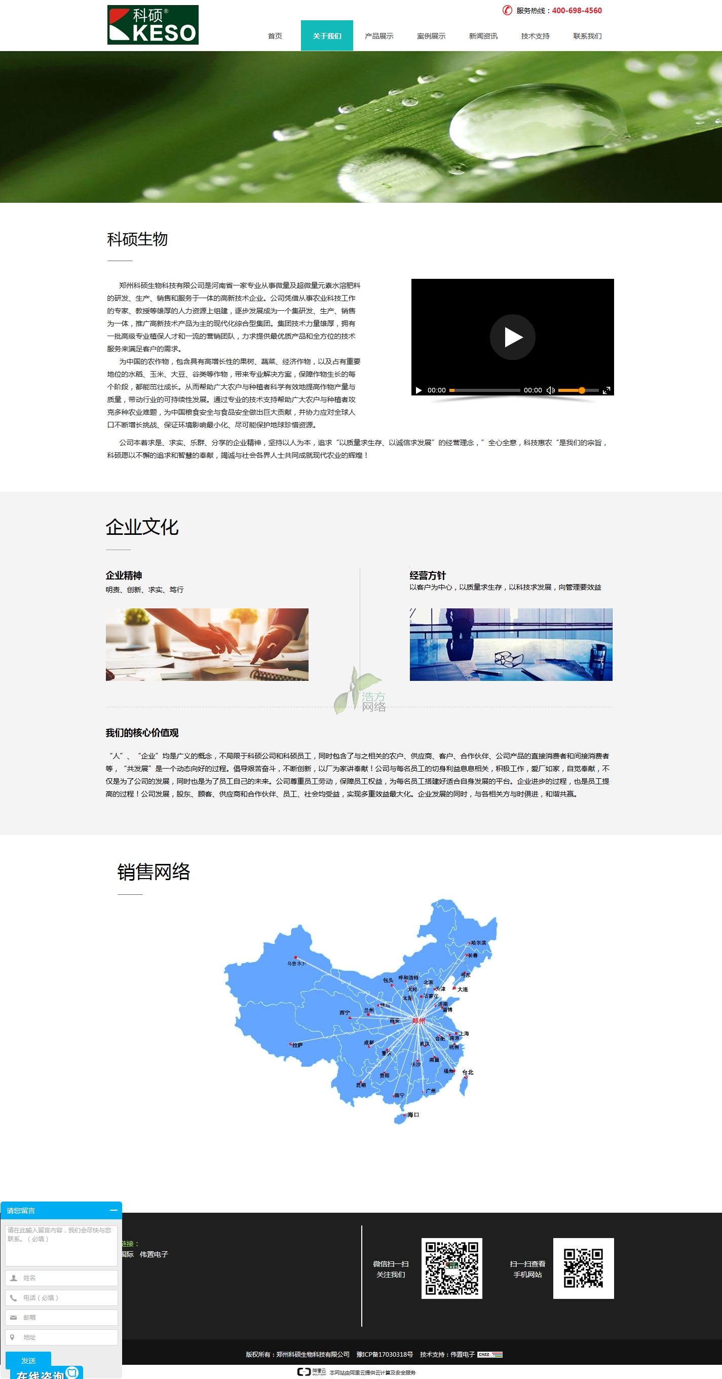 ƴTHI(y)퓾W(wng)վOЧ