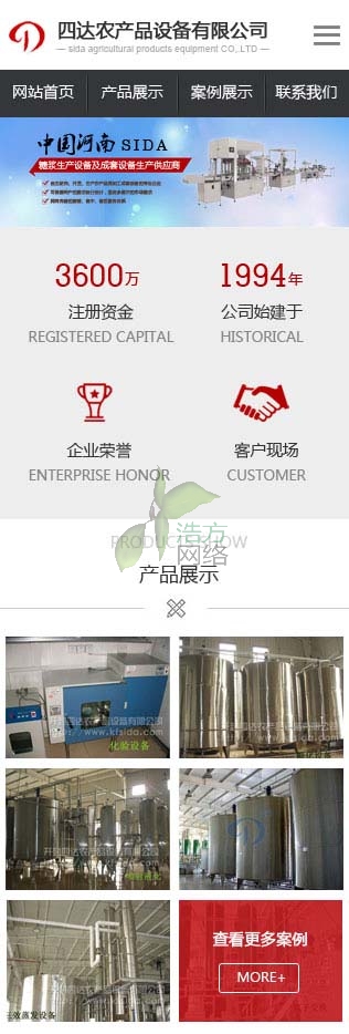 _˾ǝ{W(wng)վO֙CЧD