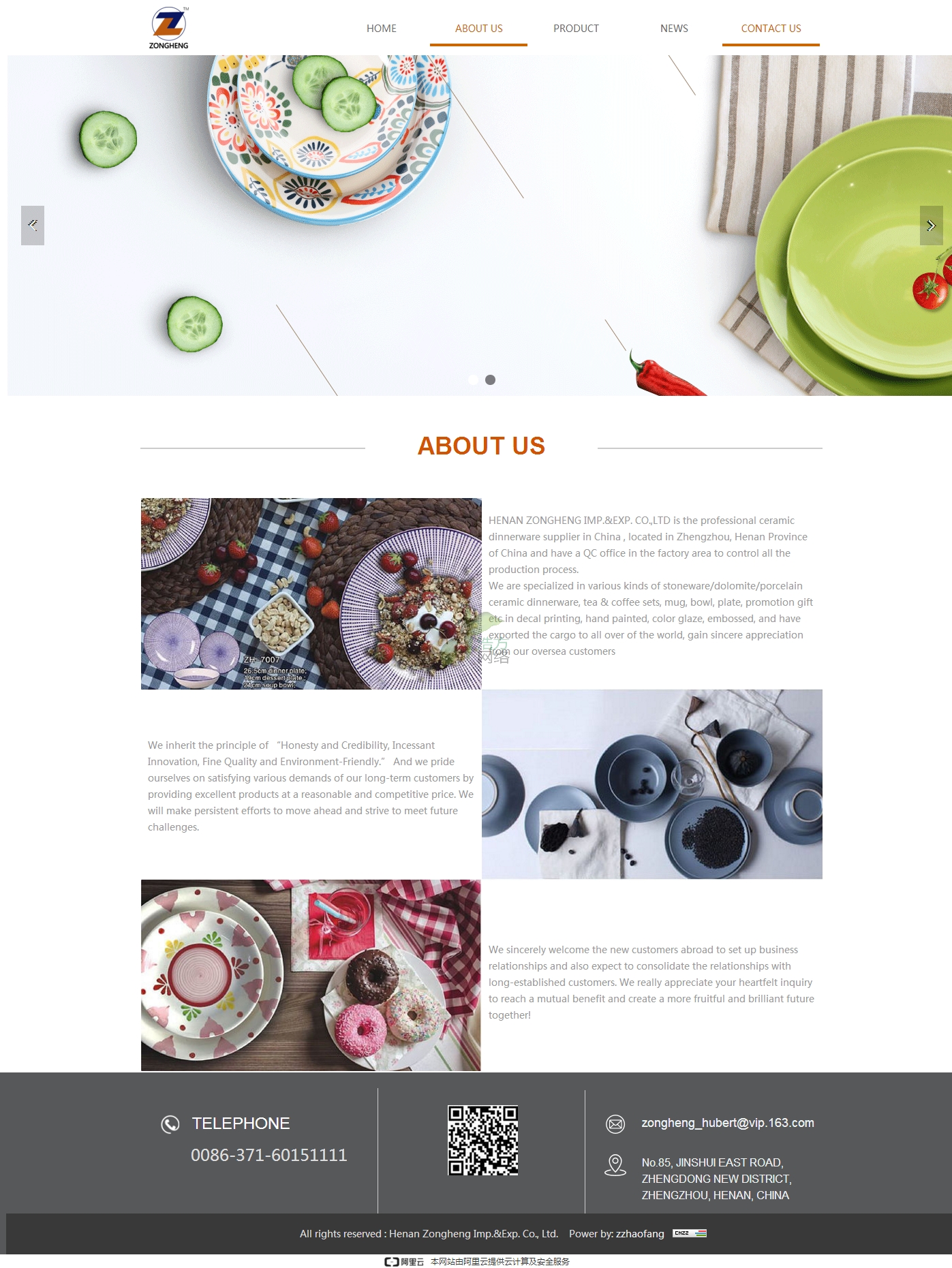 ϿvMM(jn)Q(mo)޹˾ մɾW(wng)վO(sh)˾B