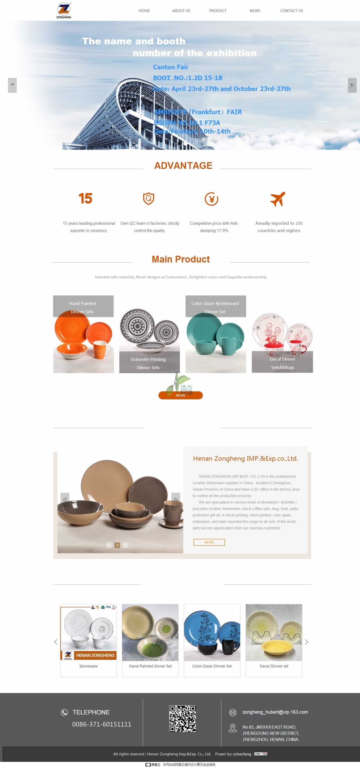 ϿvMM(jn)Q(mo)޹˾ մɾW(wng)վO(sh)(y)Ч