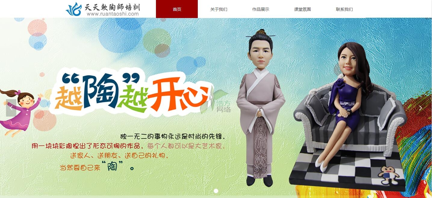 ݾW(wng)վO(sh)ܛՎӖľW(wng)վϾ