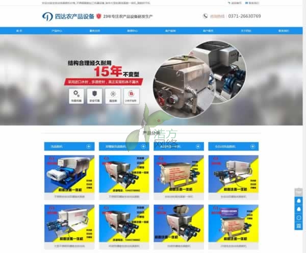 _(ki)_(d)r(nng)a(chn)ƷO(sh)޹˾ϴC(j)