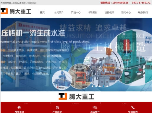 vعC(j)еuC(j)W(wng)վ