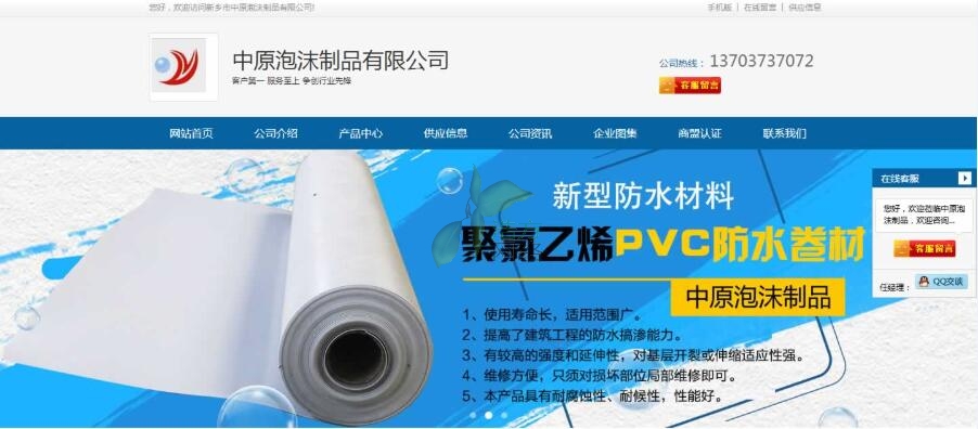 l(xing)ԭĭ(j)W(wng)վ