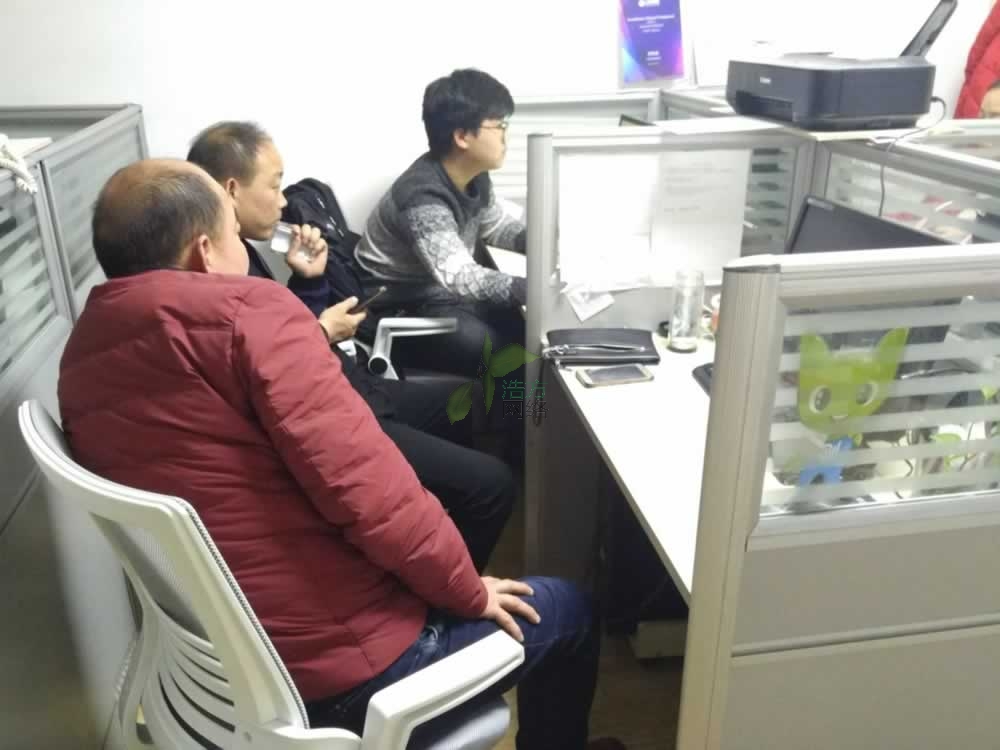 華松客戶來我公司對網(wǎng)站建設進行溝通 華松客戶來我公司對網(wǎng)站建設進行溝通