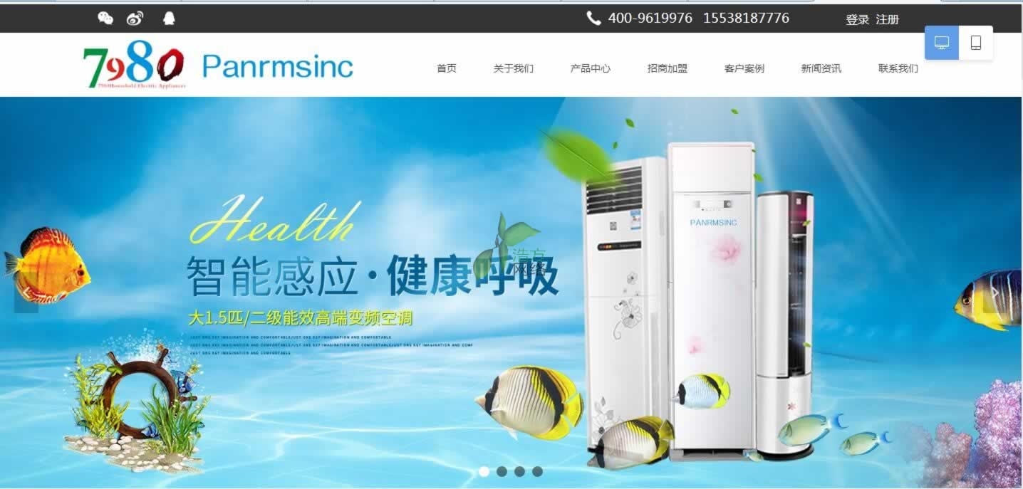 Aɿ͑ҹ˾M(jn)оW(wng)վO(sh)P(gun)