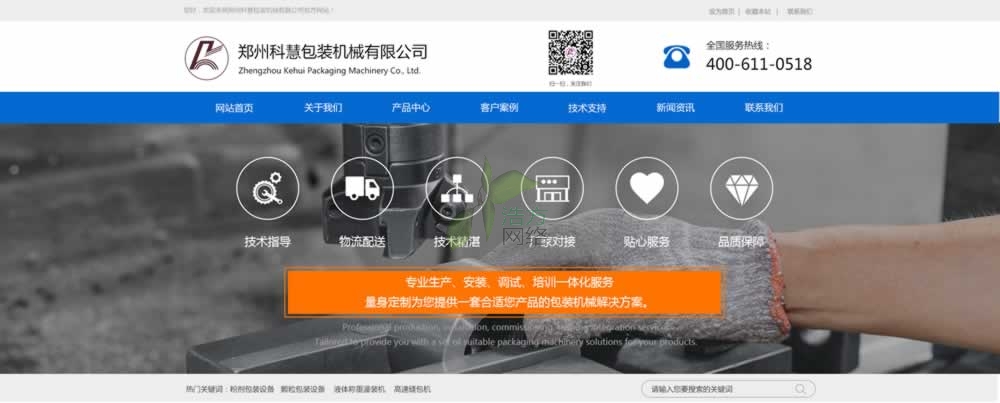 ݾW(wng)վOƻ۰bW(wng)վOЧD