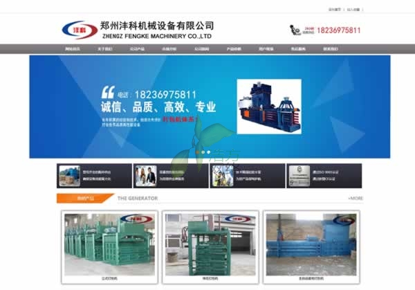 20183µھW(wng)վO(sh)ӋЧD