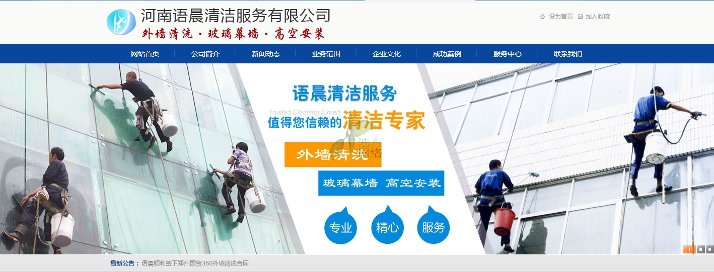 ĳĳ坍޹˾W(wng)վOЧD