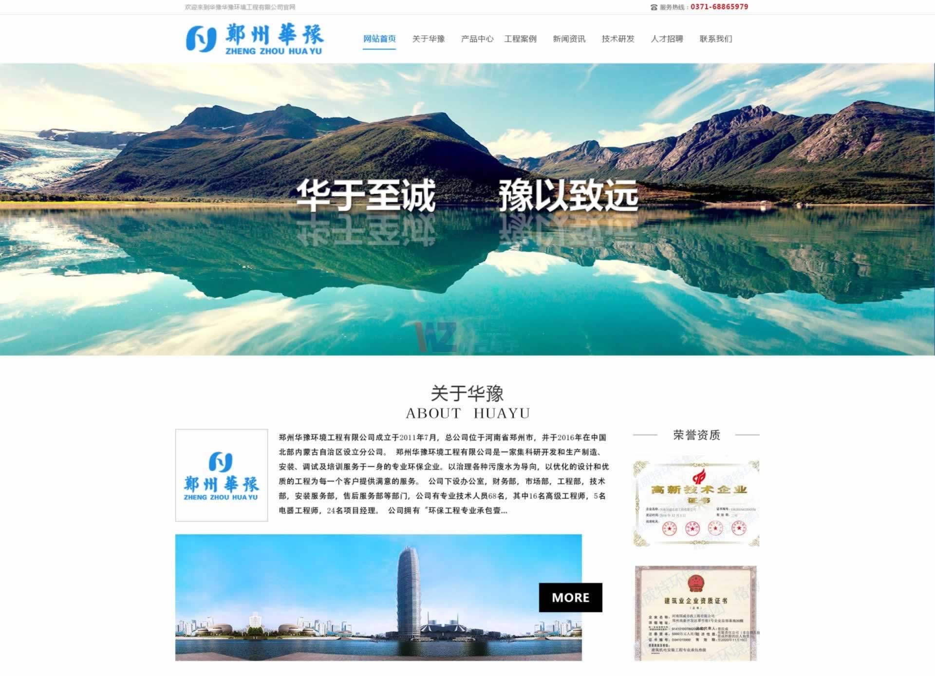 Aԥh(hun)̾W(wng)վOЧDp