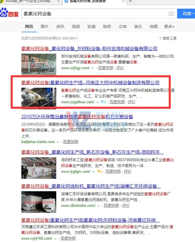 }AC(j)еW(wng)վm(x)M(fi)ɹ