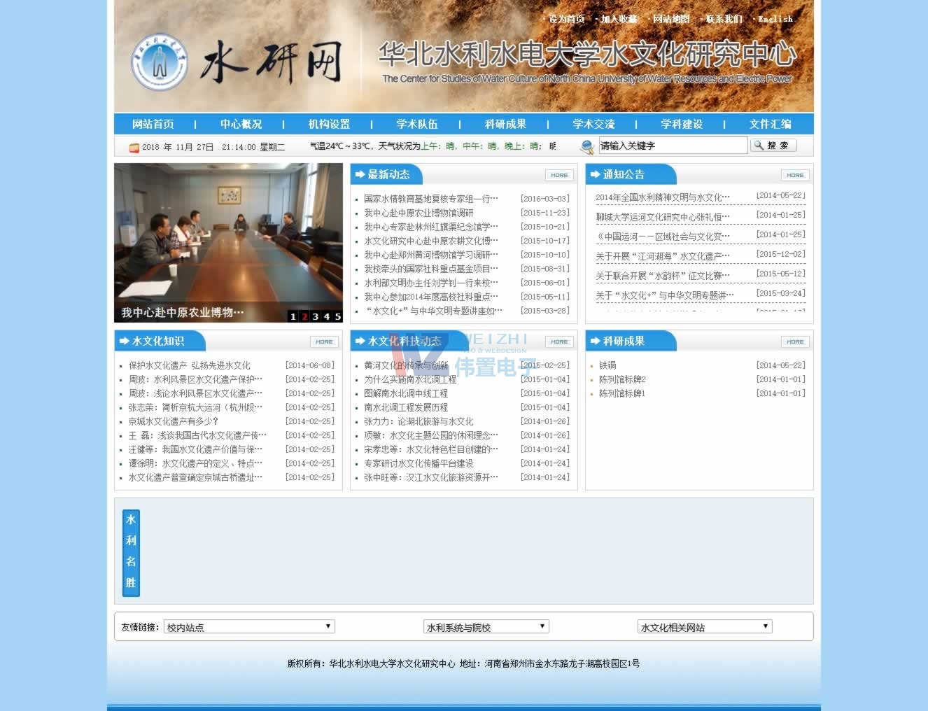 ĳĳ̖x̖W(wng)m(x)M(fi)ɹ