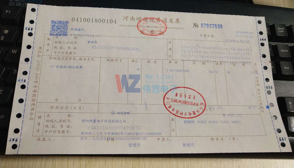 ĳĳ˾W(wng)վm(x)M(fi)l(f)Ʊ