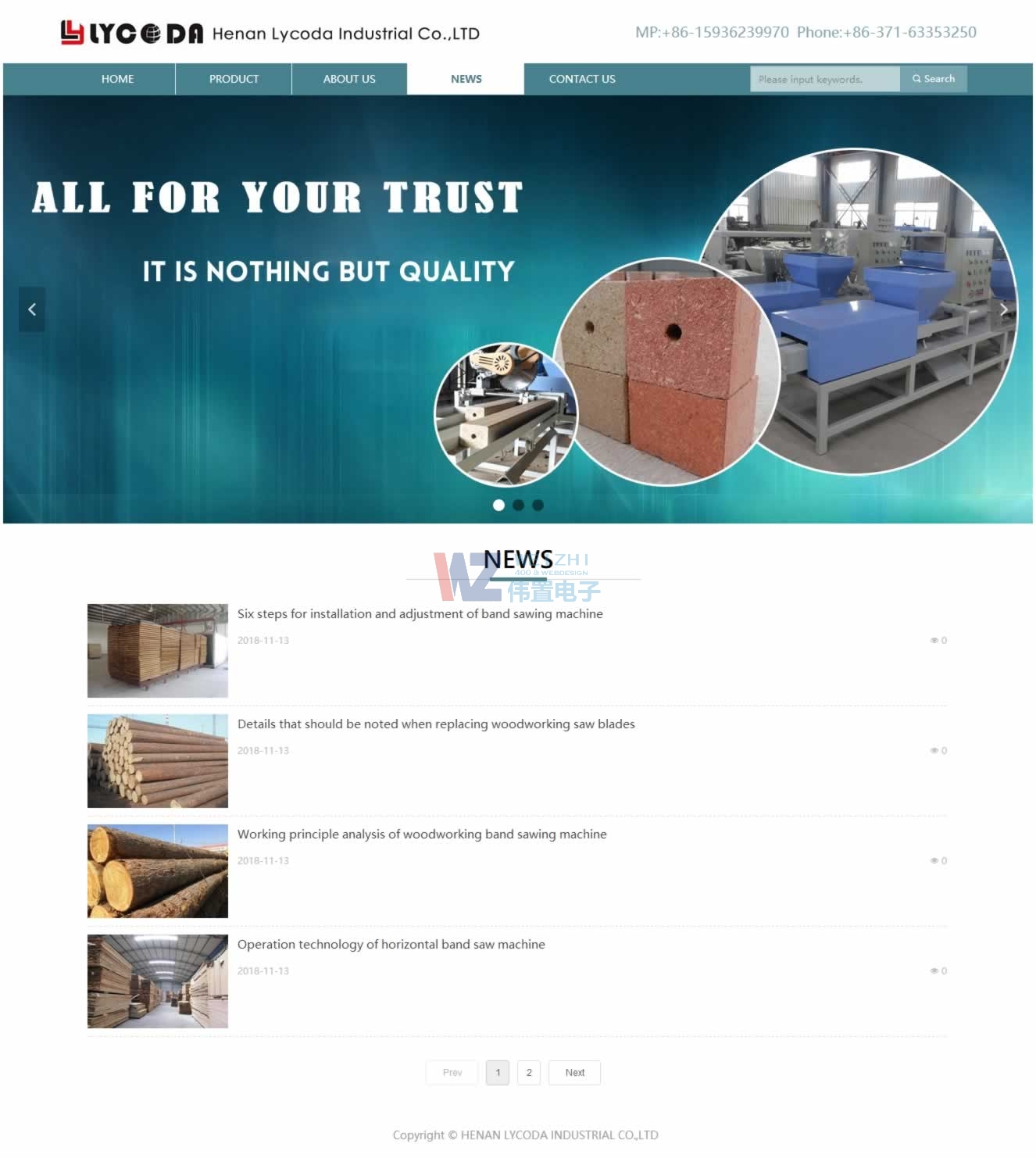 聯(lián)系我們?nèi)R客達(dá) 聯(lián)系我們?nèi)R客達(dá)