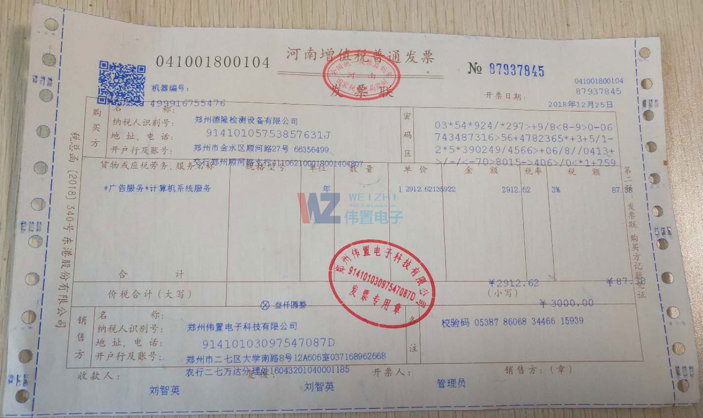 ¡zy(c)W(wng)վƏVϢ