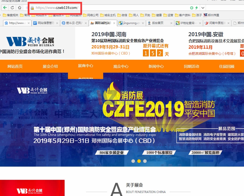 (hu)չW(wng)(sh)F(xin)httpsȫL