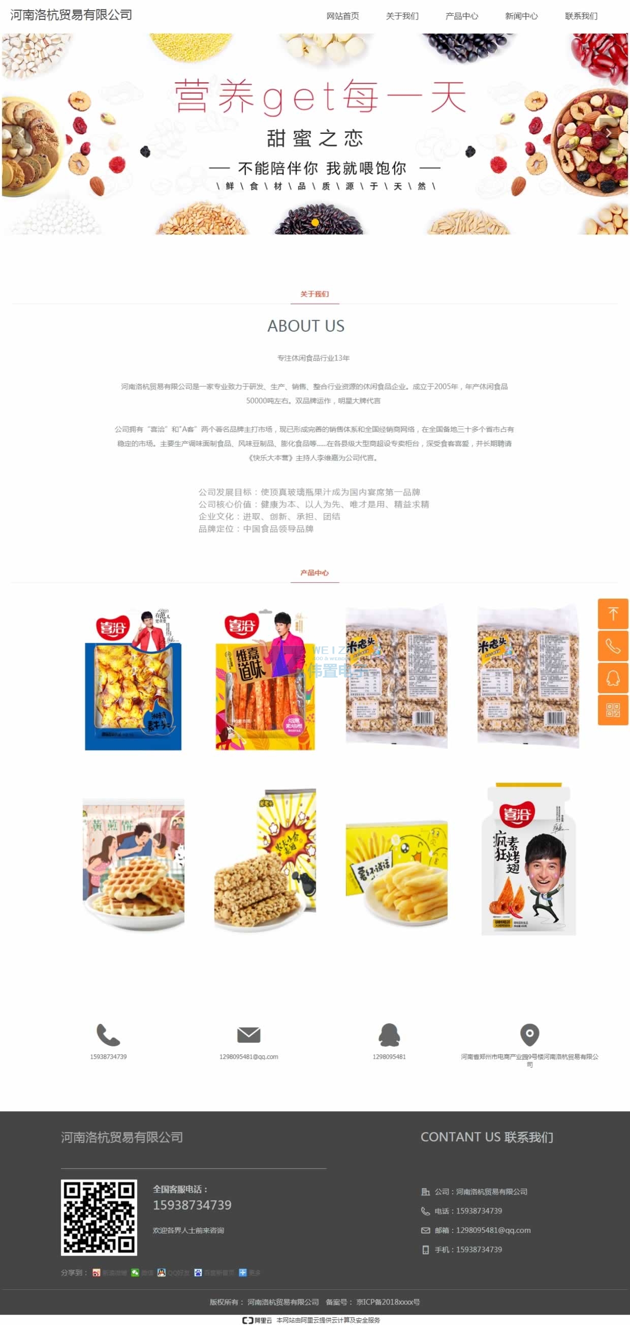 ĳQ(mo)׾W(wng)վO(sh)Ͼ