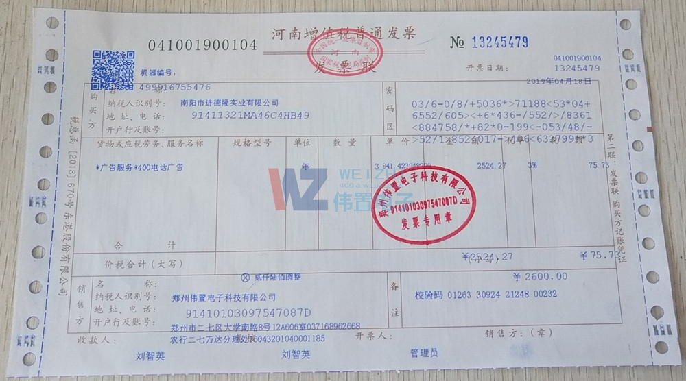 (yng)M(jn)¡(sh)I(y)޹˾l(f)Ʊ