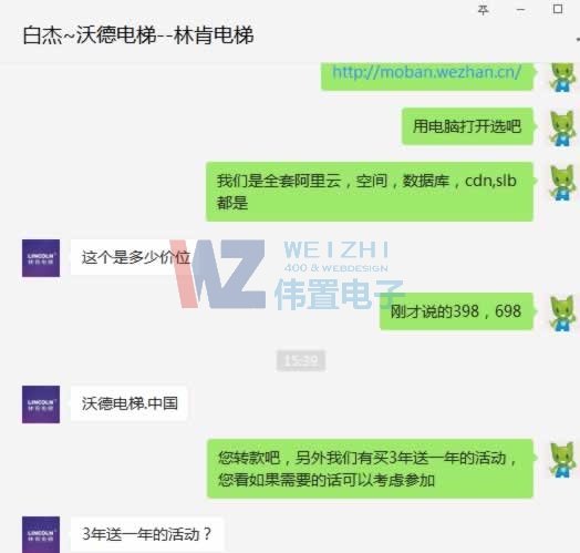 ĳĳݹ˾_(d)ɾW(wng)վO(sh)