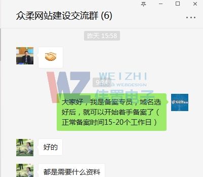 Q(mo)W(wng)վO(sh)Ŀ