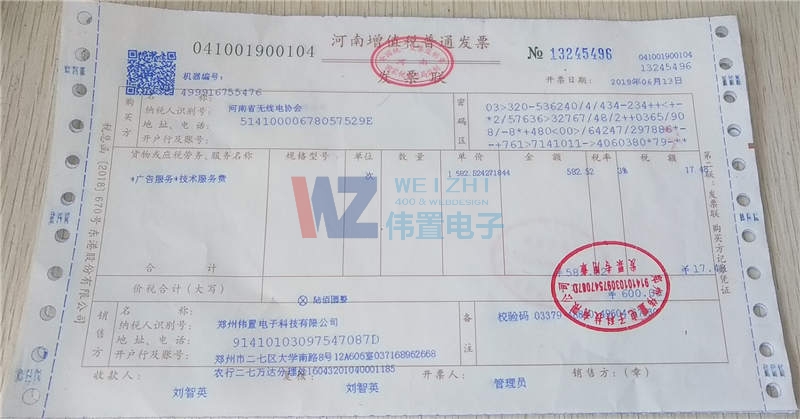 ʡo(w)(xin)늅f(xi)(hu)l(f)ƱϢ