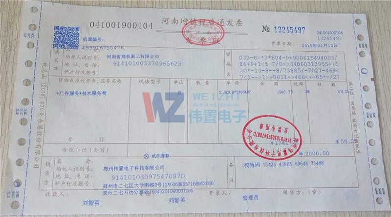 ʡC(j)ع޹˾l(f)ƱϢ