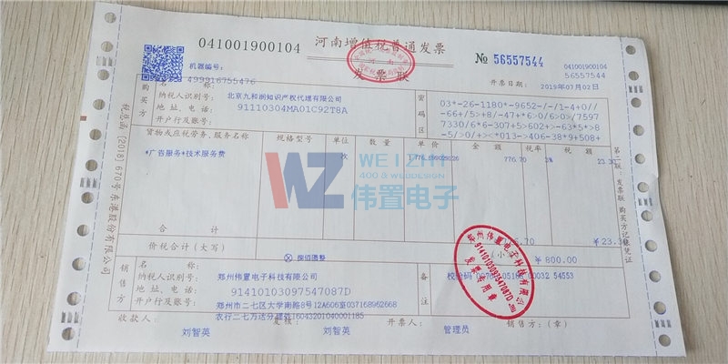 ź͝(rn)֪R(sh)a(chn)(qun)޹˾