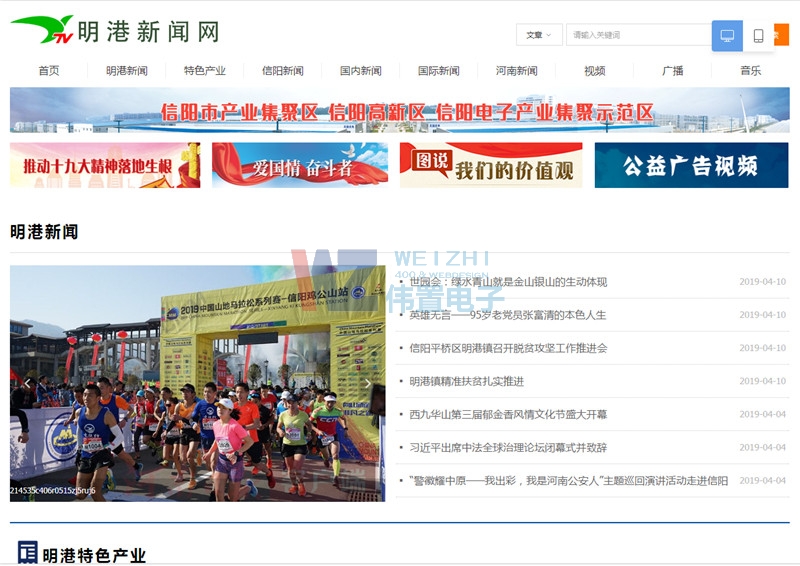 (yng)ĳĳҕ_(d)W(wng)