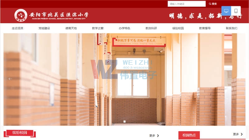 ĳбP(gun)^(q)䡞IСW(xu)