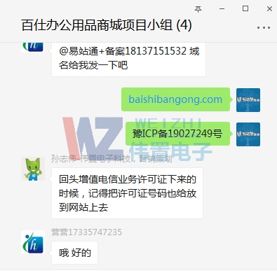 kֵŘI(y)ս(jng)ISCՈɹ