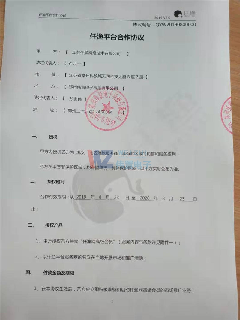 ӾW(wng)վO(sh)˾cKǪOƽ_f(xi)h