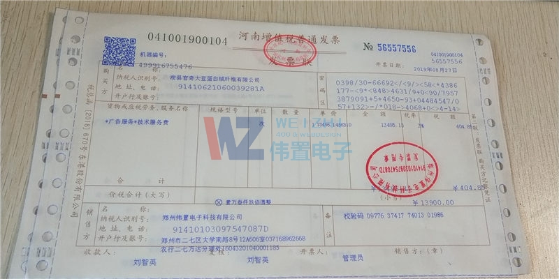 h󶹵׽qwS޹˾W(wng)վO(sh)l(f)Ʊ