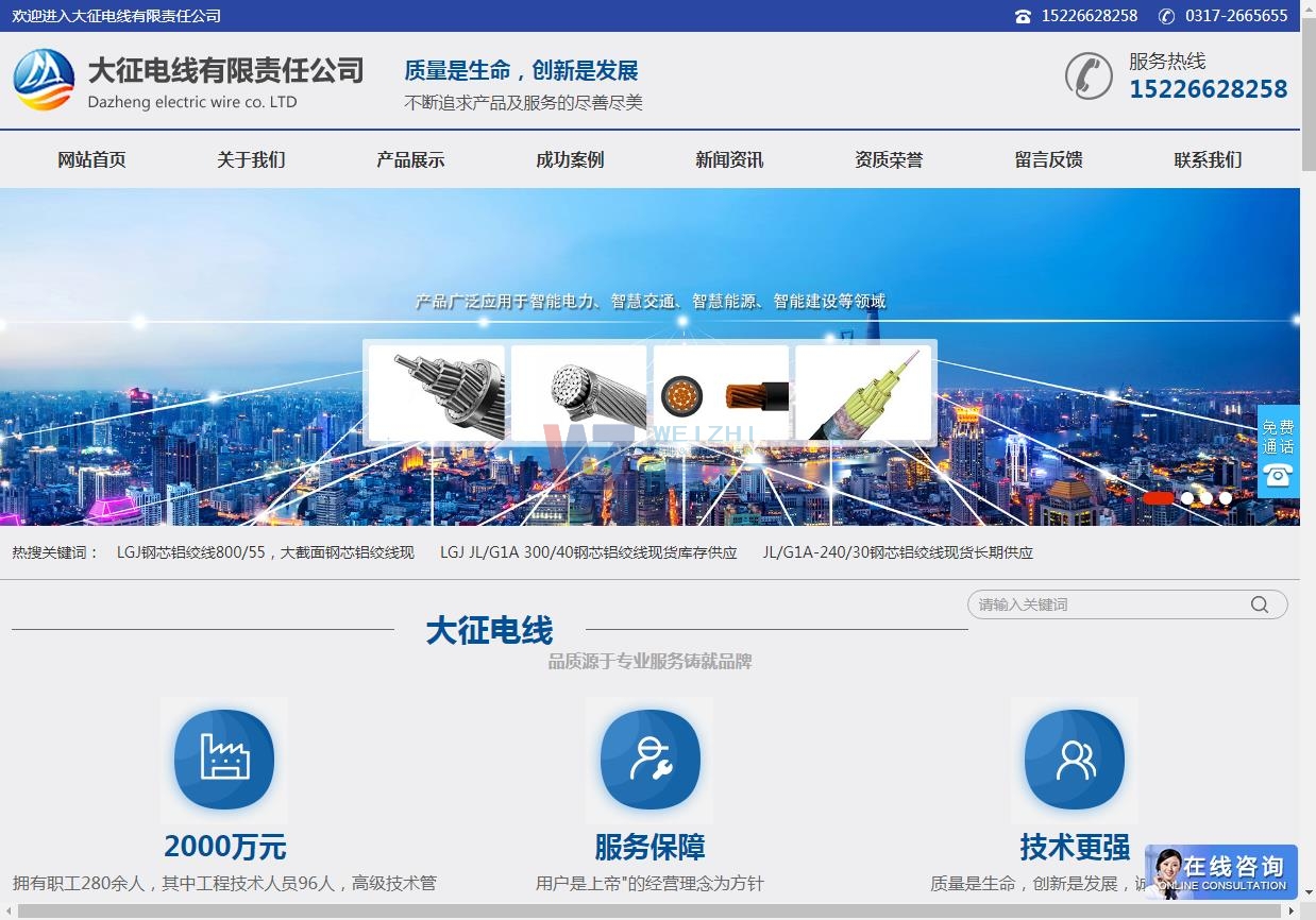 늾dazhengdianlan.comP(gun)I~(yu){(dio)