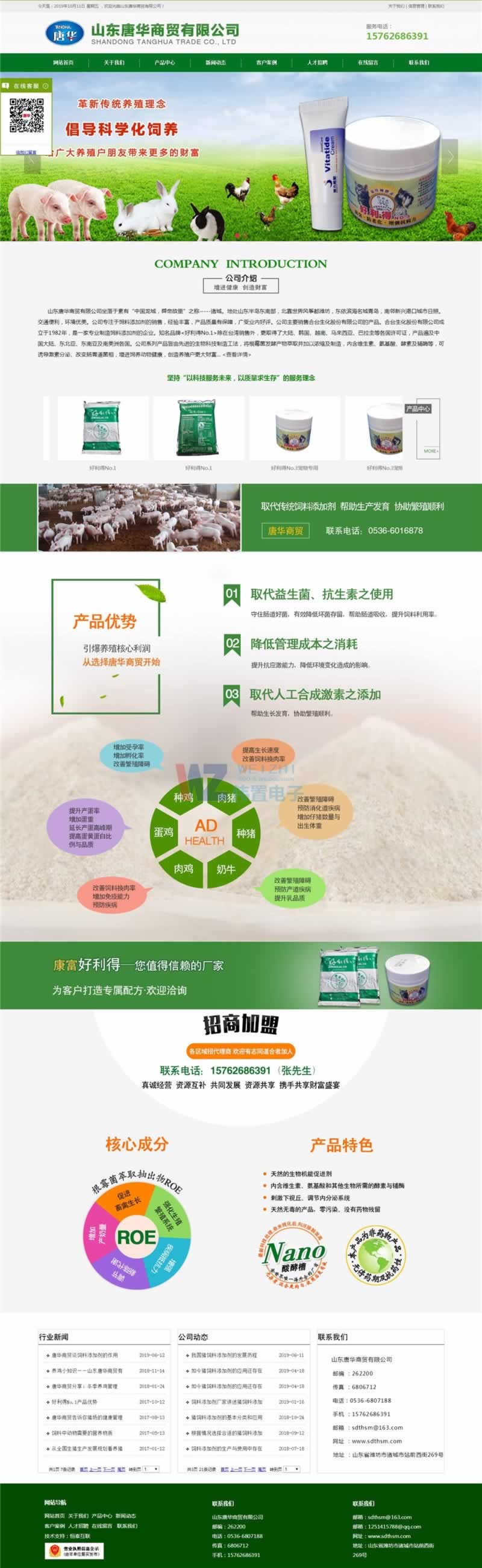 1011]/(w)⌚(yu)W(wng)վO(sh)