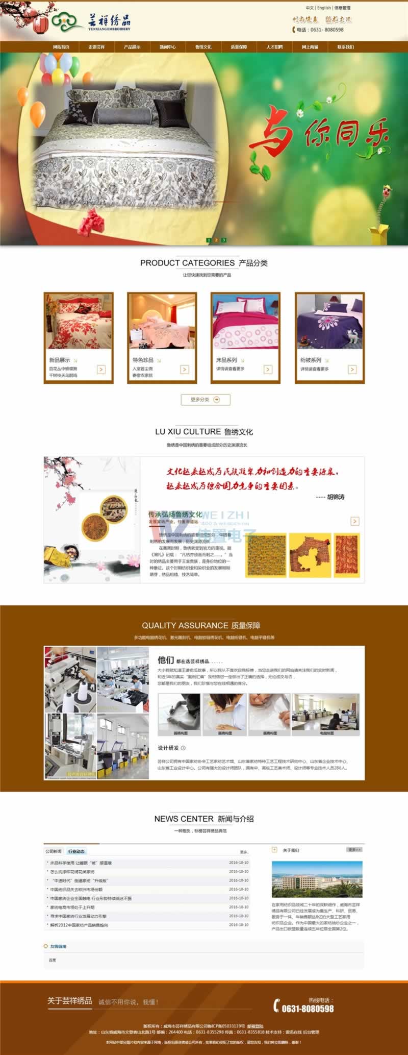 10.22b//b⌚W(wng)վ