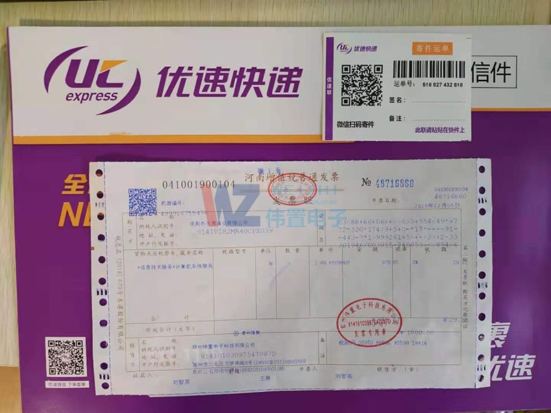 ݘI(y)W(wng)վƏVӰl(f)Ʊ