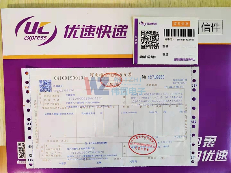 SW(xu)ԺW(wng)վO(sh)Ӱl(f)Ʊf