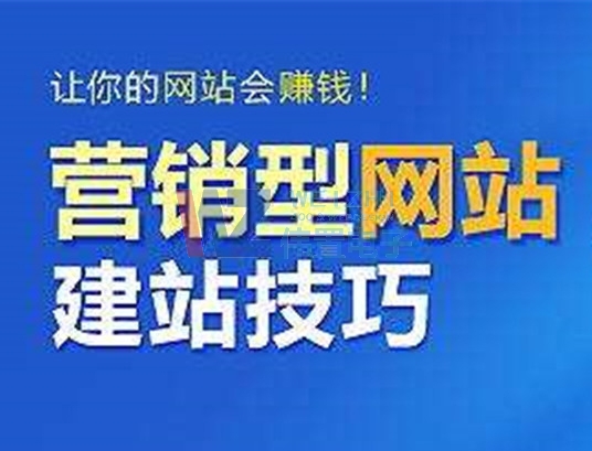 ݠI(yng)N;W(wng)վôӲɹ