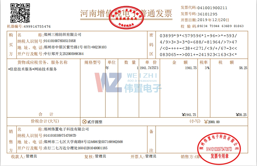 W(wng)վOӰl(f)Ʊ--޼޹˾