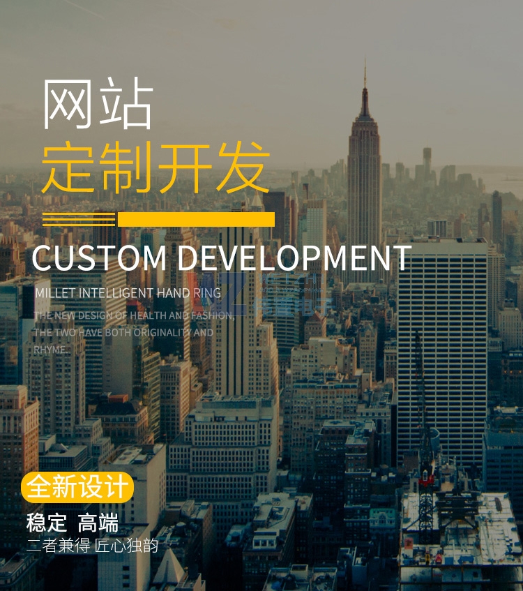 ݾW(wng)վO(sh)ƏVнY(ji)