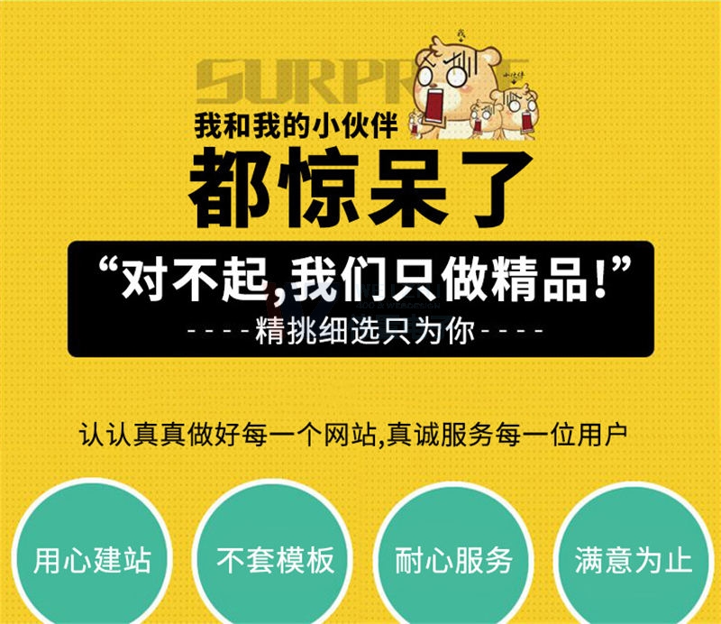 ݾW(wng)վO(sh)W(wng)վ(ni)Ӿ(xi)