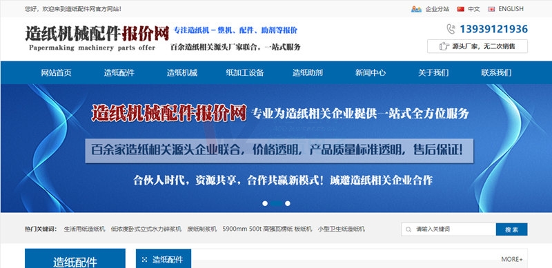 θ켈C(j)еS3W(wng)վ