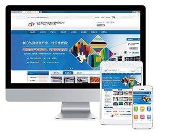 ����Ʒ�ƠI�Nչʾ�W(w��ng)վ���O(sh��)�O(sh��)Ӌ(j��)����