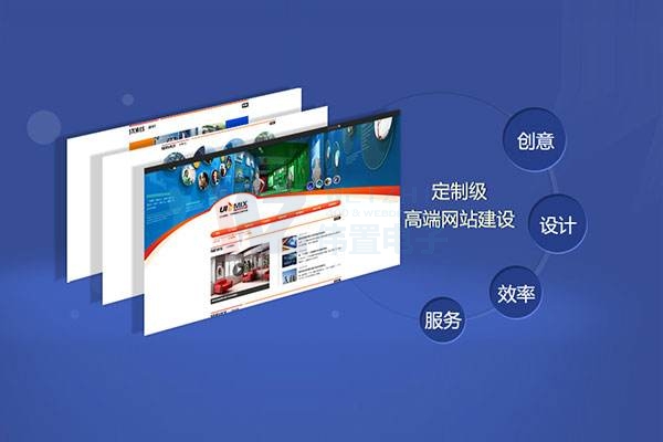 W(wng)վO(sh)-ƾW(wng)վO(sh)Ӌ(j)I(y)(li)ʲô̎